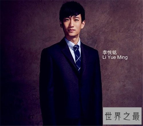 【图】李悦铭集体材料教训引见 曾出演小时代引发粉丝