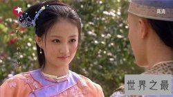 【图】甄嬛传玉娆的扮演者介绍 玉娆最后大结局怎样