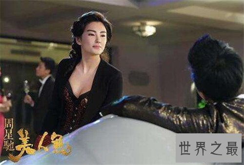 【图】张雨绮的胸到底有多大 前夫王全安嫖娼被抓