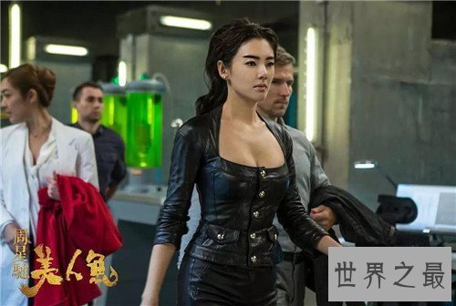 【图】张雨绮的胸到底有多大 前夫王全安嫖娼被抓