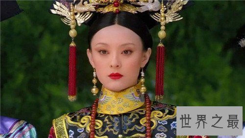 【图】历史上有甄嬛这集体吗 甄嬛历史原型引见