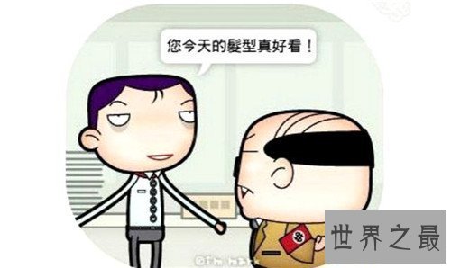 【图】客套话应该怎样学习 酒桌上的礼仪少不了客套话