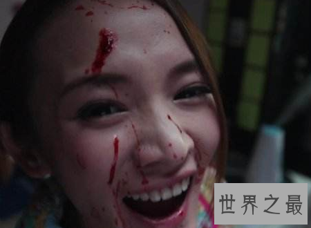 【图】左央事情如此诡异左央身上到底发生了什么