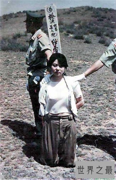 【图】曹琳琳与任雪联手杀人 网友却示意够义气