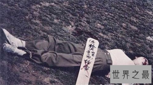 【图】曹琳琳与任雪联手杀人 网友却示意够义气