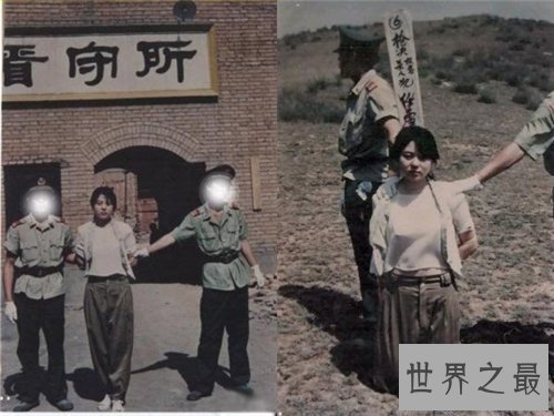 【图】曹琳琳与任雪联手杀人 网友却示意够义气