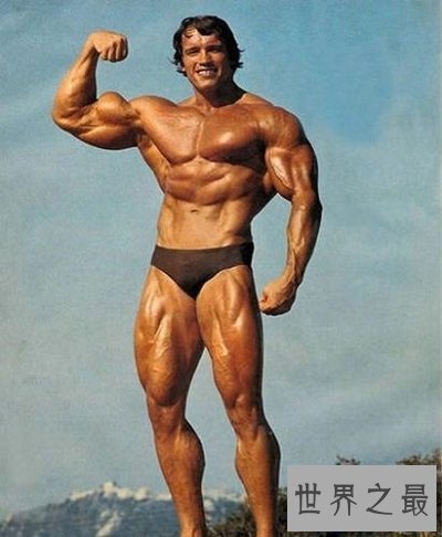 【图】瞧瞧那牢固的肌肉 世界上最强健的人前三榜