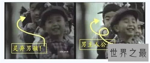 【图】93年广九铁路广告恐惧吓人 切实记载诡异画面