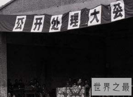 【图】流氓罪这种奇异定义的罪到底是个什么罪