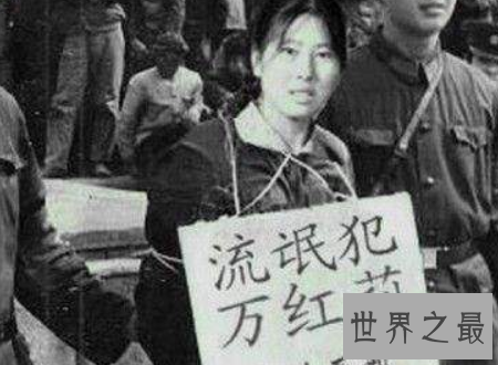 【图】流氓罪这种奇异定义的罪到底是个什么罪