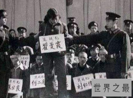 【图】流氓罪这种奇异定义的罪到底是个什么罪