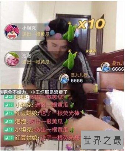 【图】风油精视频女主系韩雅熙 韩熙雅abby曾自曝是男性