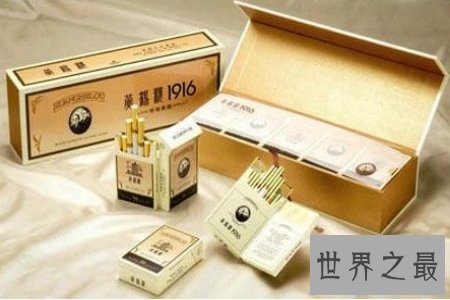 【图】冬虫夏草香烟价格惊人 堪称香烟界最贵 据说它对