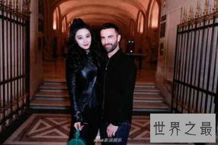 【图】在几次发布会上 范冰冰的胸显露来了 你留意了吗