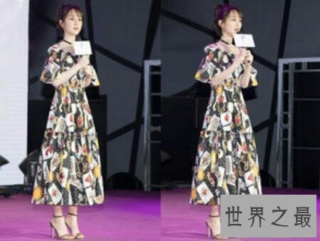 【图】杨紫怀孕到底是真是假啊 为什在网上疯传这个消