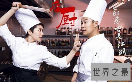 【图】在网上有很多咱们值得看的电视剧 你都看过哪些