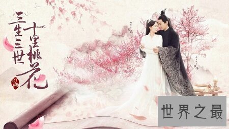 【图】在网上有很多咱们值得看的电视剧 你都看过哪些