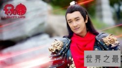 【图】在网上有很多我们值得看的电视剧 你都看过哪些