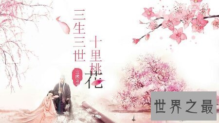 【图】在网上有很多咱们值得看的电视剧 你都看过哪些