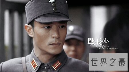 【图】在网上有很多咱们值得看的电视剧 你都看过哪些