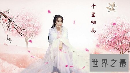 【图】在网上有很多咱们值得看的电视剧 你都看过哪些