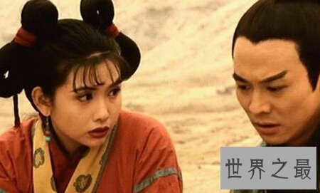 【图】倚天屠龙记之圣火令电影版即将来袭 欢迎观看