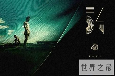 【图】金马奖是华语界最重要的奖项之一 许多艺人为它