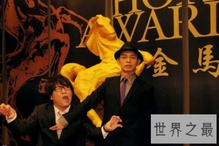 【图】金马奖是华语界最重要的奖项之一 许多艺人为它
