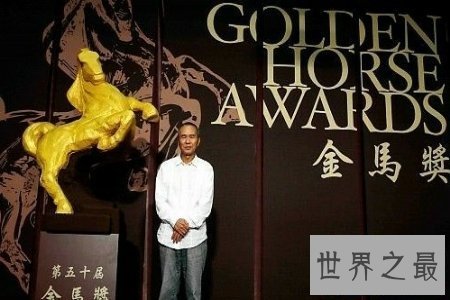 【图】金马奖是华语界最重要的奖项之一 许多艺人为它