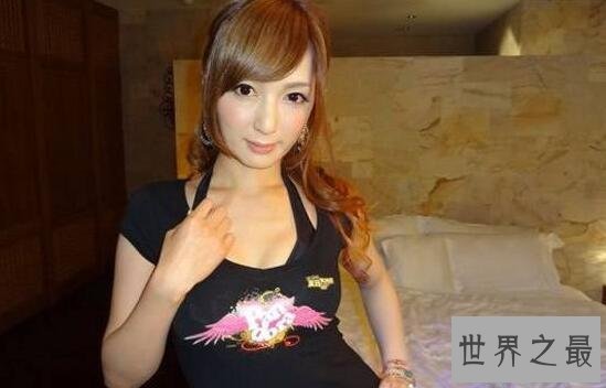 【图】2018日本最美女优,十大最难看的女星排行