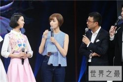 【图】陈瑶身高是多少 曾和韩东君合作传出绯闻