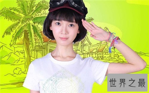 【图】陈瑶身高是多少 曾和韩东君合作传出绯闻