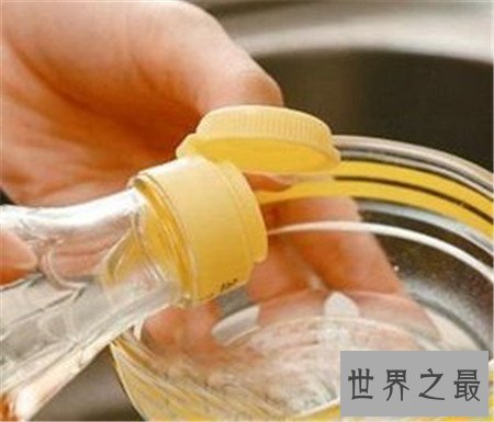 【图】白醋加盐 简略的生存小妙招让你变白