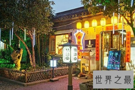 【图】苏州旅行景点攻略 去苏州前肯定要看一下哦