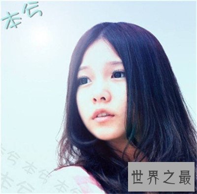 【图】马晓晨就是本兮吗 马晓晨本兮传出死亡旧事被质