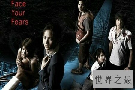 【图】泰国恐惧片排行榜前十名都非常吓人 让人胆战心