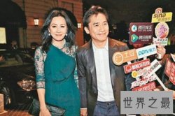 【图】听说梁朝伟老婆非常的性感 是一个大美人