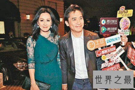 【图】据说梁朝伟老婆十分的性感 是一个大美人
