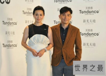 【图】据说梁朝伟老婆十分的性感 是一个大美人