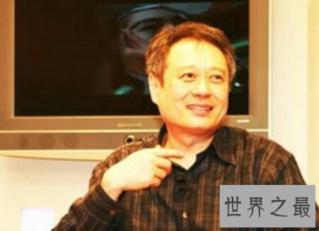 【图】李安老婆是一位女博士 知识渊博 是一个女强者