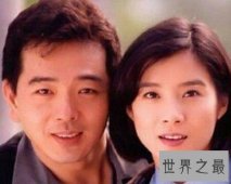 【图】张晨光老婆是谁 她长得漂亮吗