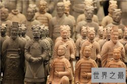 【图】活人俑的传说介绍 秦始皇兵马俑原来是这样制成
