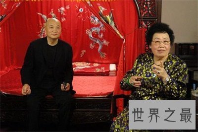 【图】陈丽华坐拥北京几处楼盘 不愧是女首富