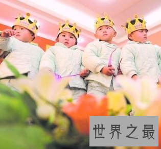 【图】多胞胎真的会给一个家庭幸福吗 是或许不是呢