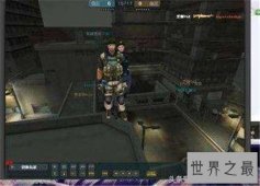 【图】cf闹鬼事件真实存在 多名玩家表示纷纷经历过