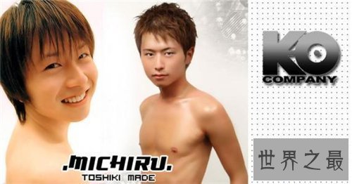 【图】日本gv公司有哪些 某公司曾找未成年人拍戏被处