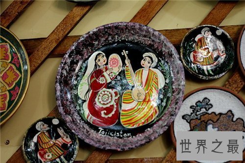 【图】塔吉克斯坦盛产什么特产 一个可能一夫多妻的国