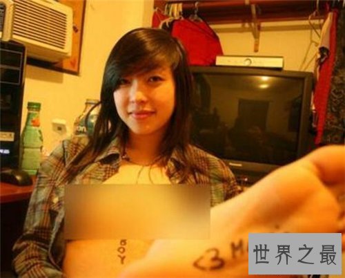 【图】王美莼系上海建桥门女主 现在依然在网络上放艳