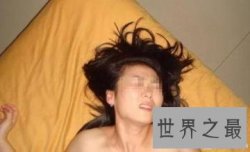 【图】莫菁门事件 美女身材火爆照片二百多张