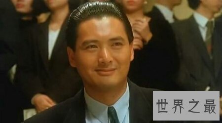 【图】在事实生存中真的有像周润发演的赌神一样的人